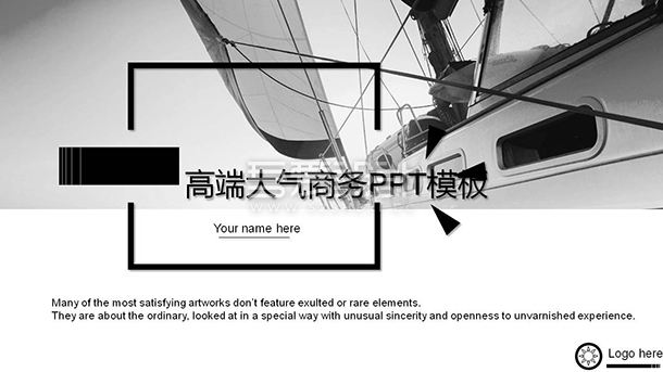 黑色创意高端大气商务PPT模板Y1