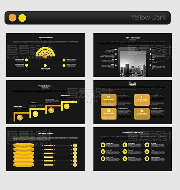 简约精美商务PPT模板