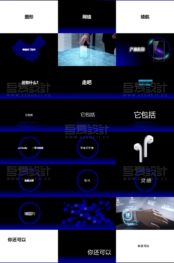 P538 (6)