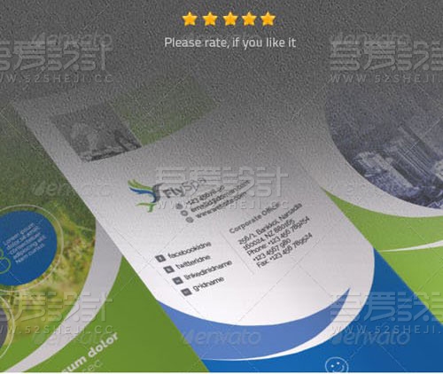 创意蓝绿色企业三折页模板