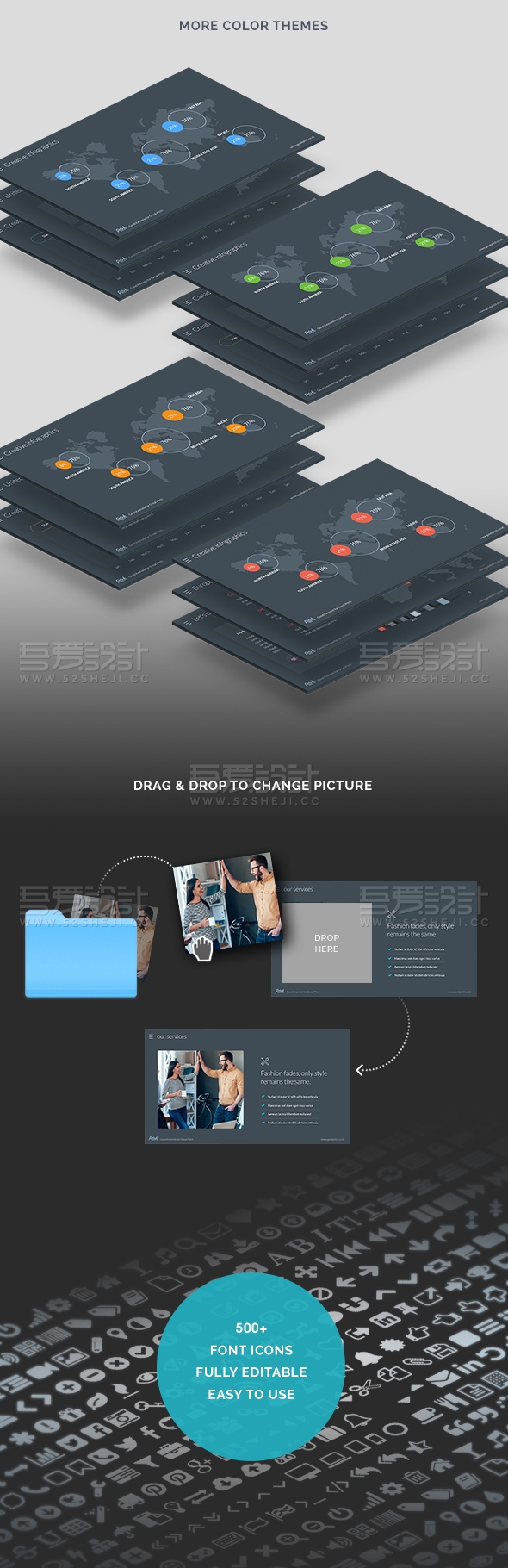 95页商务报告统计通用PPT模板