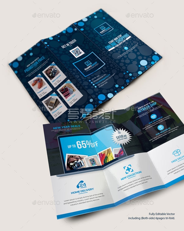 高端精美电子商务三折页模板