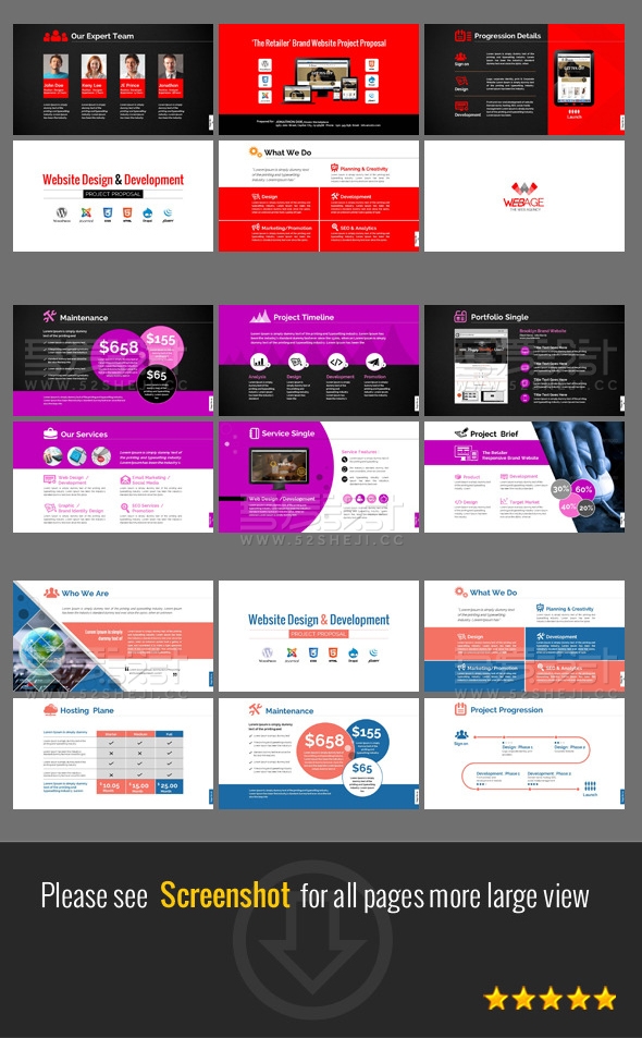 网页设计与开发项目PPT模板