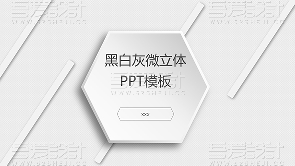 P502 (1)
