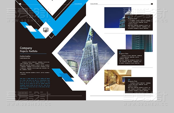 蓝色大气商务风格工程画册设计模板