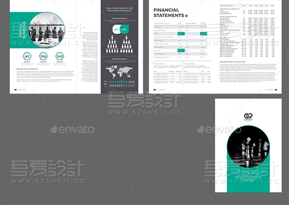 时尚简洁的企业目录宣传画册模板