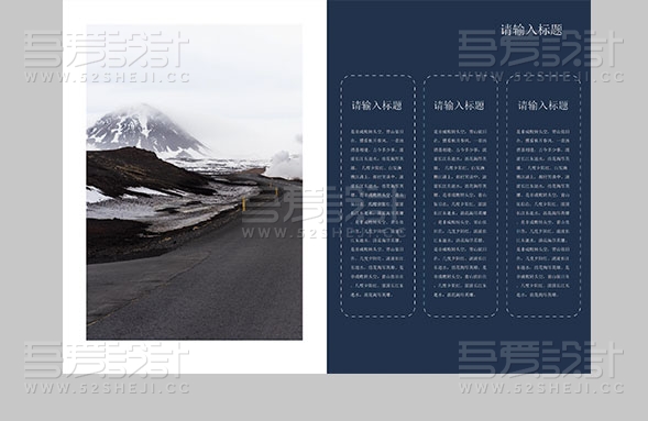 简约蓝色商务风格的企业画册设计模板