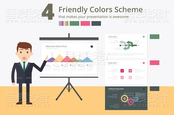 40页彩色图形图表商务PPT模板