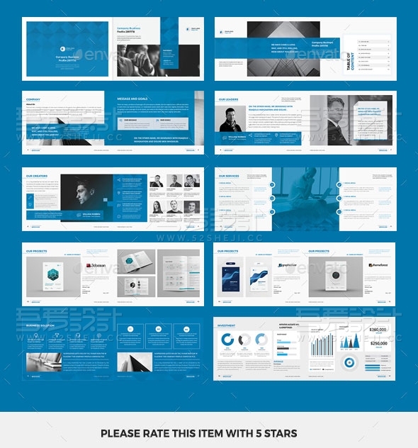 蓝色横版企业介绍宣传画册模板