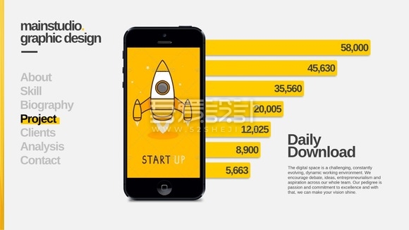 橙色扁平化简约时尚风格PPT模板