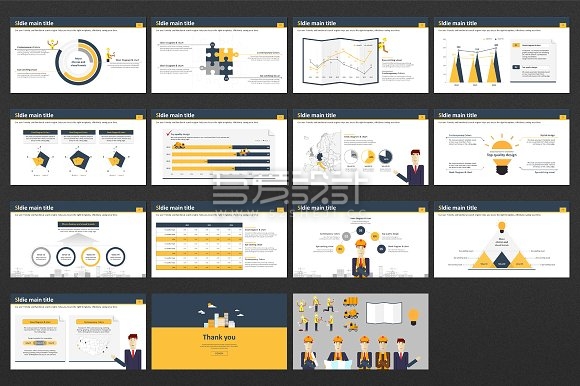 橙色卡通建筑行业PPT模板