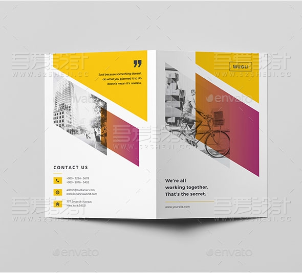 简约大气对折页模板