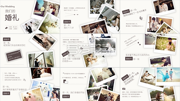 浪漫婚纱照相册动态PPT模板