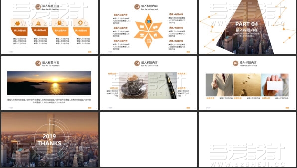 创意灵动高端大气商务PPT模板