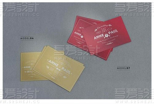 婚礼请柬明信片