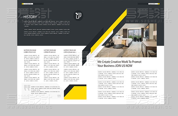 黄色简约企业品牌画册设计模板