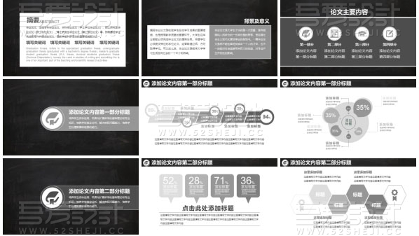 P603 (2)