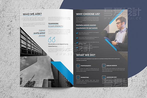 几何拼色企业招商简介对折页模板