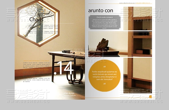 日式简约大气家居画册设计模板