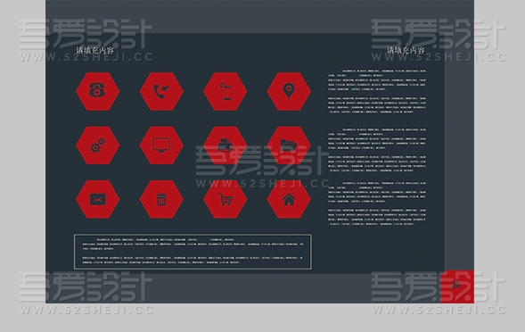 x-169_07
