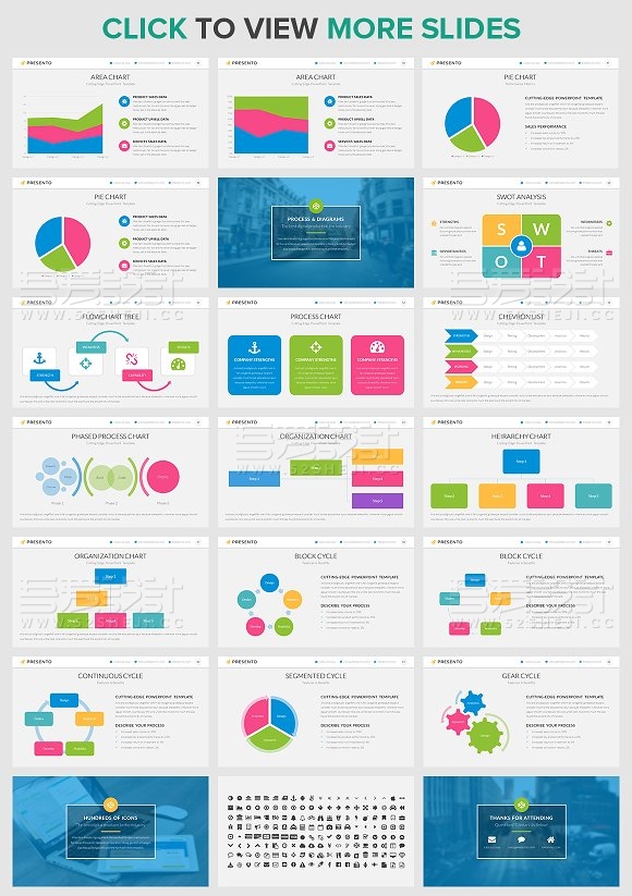 65页扁平化商务多色图形图表PPT模板
