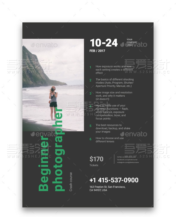 摄影师个人简历单页模板