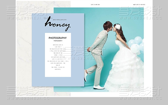 精美创意婚庆公司画册设计模板