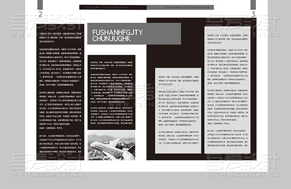 黑色大气企业商务画册设计模板