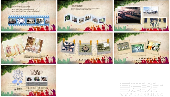 毕业纪念册PPT模版