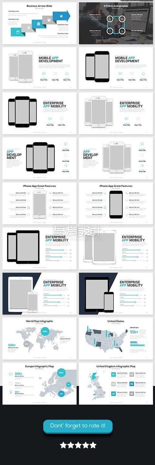 创意时尚商务通用PPT模板
