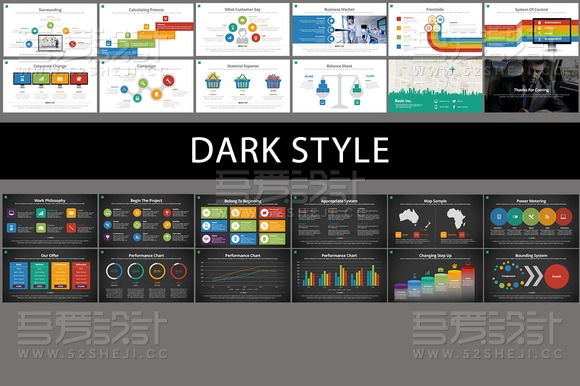 180页多色搭配图形图表PPT通用模板