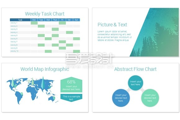 35页淡蓝色ISO风动画效果PPT模板