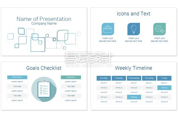 36页蓝色扁平化极简风格PPT模板