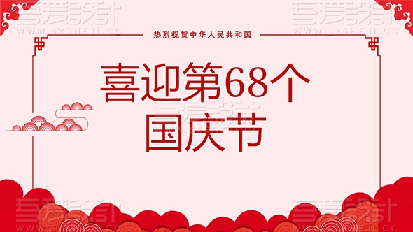 P468 (1)