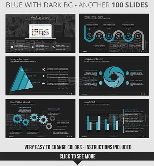 100多页全高清业务汇报解决方案PPT模板