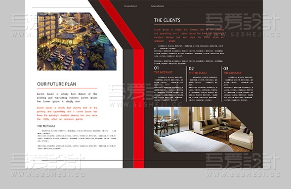 红色大气商务风酒店画册设计模板