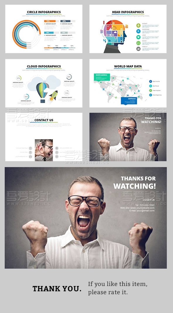 扁平化简约商务报告总结PPT模板