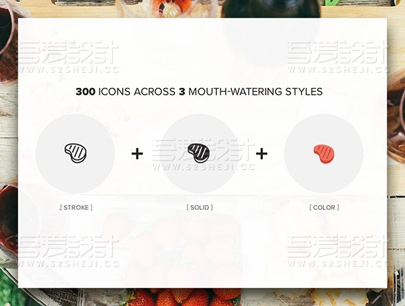 300个矢量格式餐饮食品图标素材