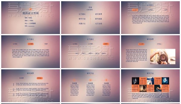 P583 (2)