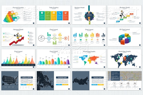 70页商务风格多种配色图形图标PPT模板