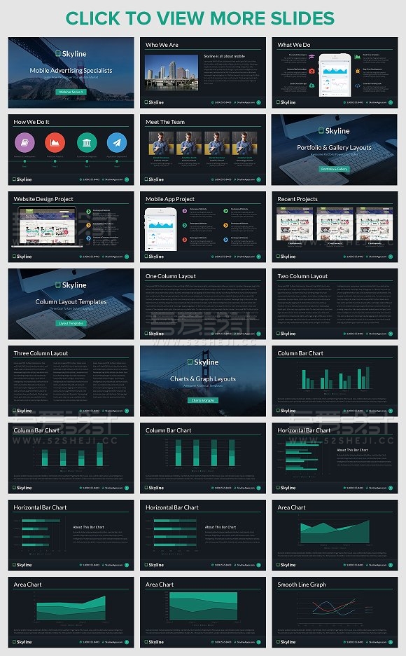 50公司汇报市场分析通用PPT模板