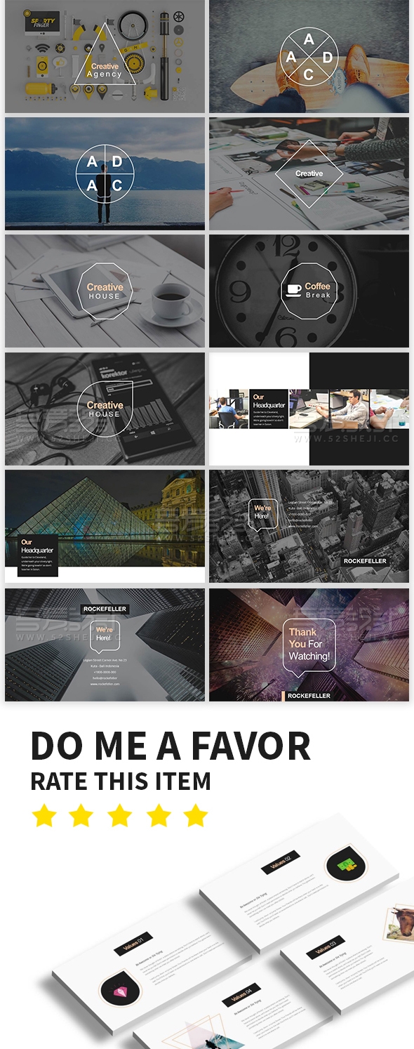 100创意极简产品人物展示keynote模板