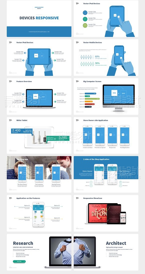 1000多个图标220页创意设计PPT模板