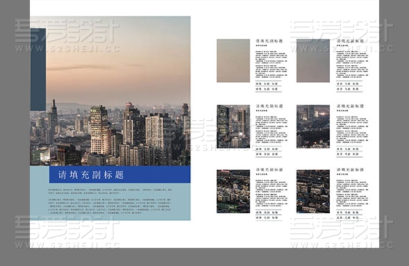 简洁大气的蓝灰色调风格的企业画册设计模板