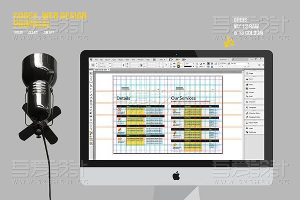 高端精美企业宣传画册模板