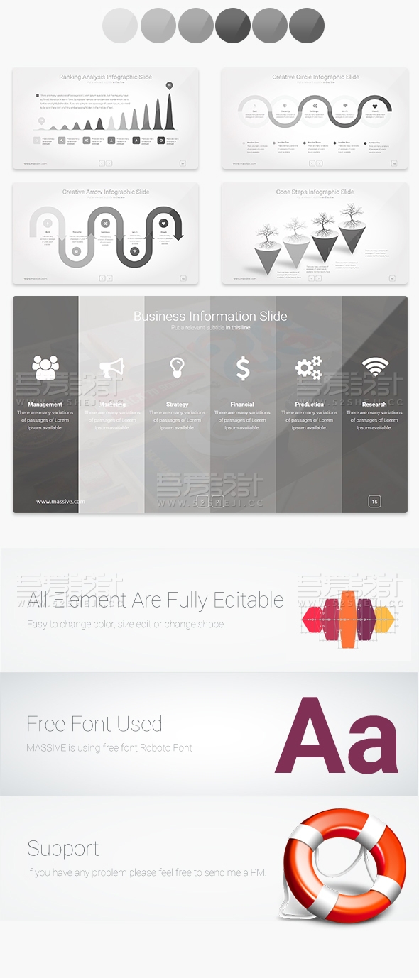 扁平化简约大气企业通用PPT模板