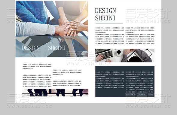 简约企业画册设计模板