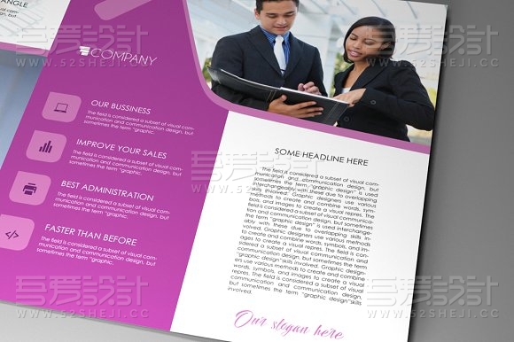 紫色团队介绍企业三折页模板