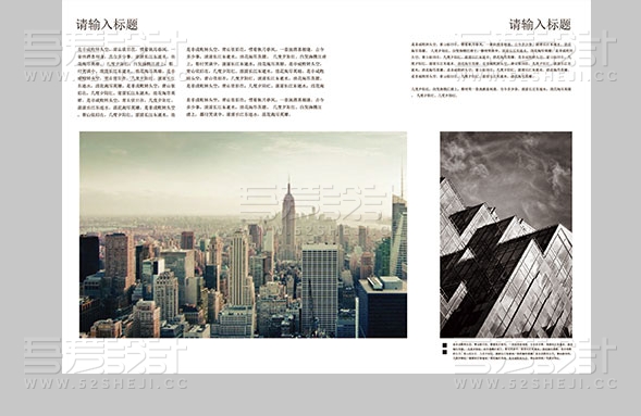 红色欧美大气风格的企业宣传画册设计模板