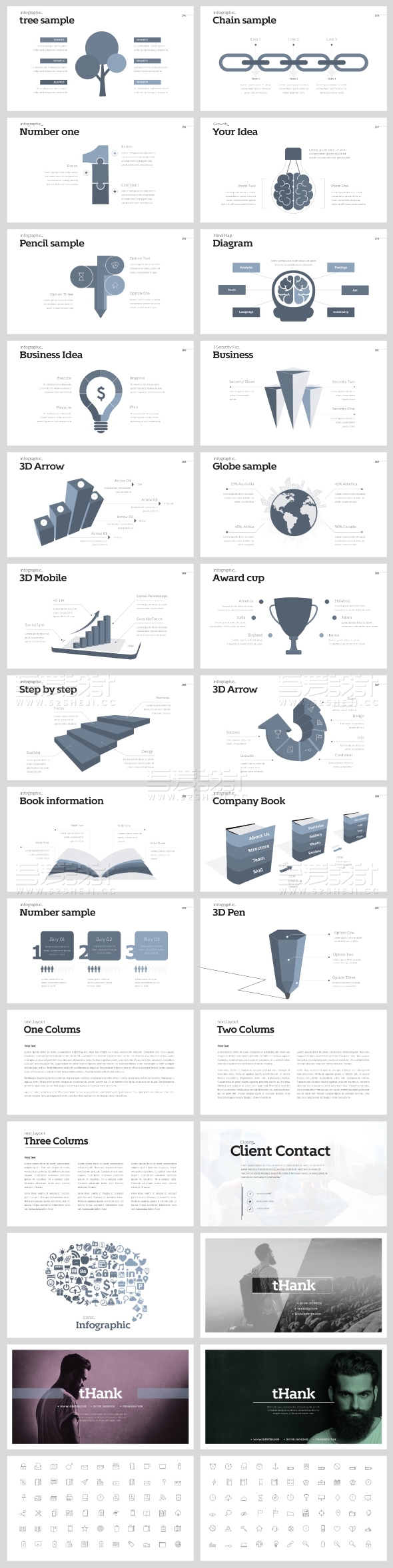 200页极简文艺风格PPT模板